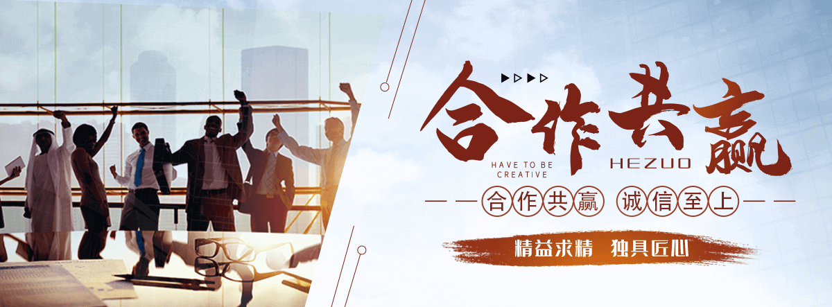 中阳靠谱的石头厂家